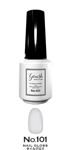 Genish GN101 Nail Gloss 透明面油 60秒速乾指甲油
