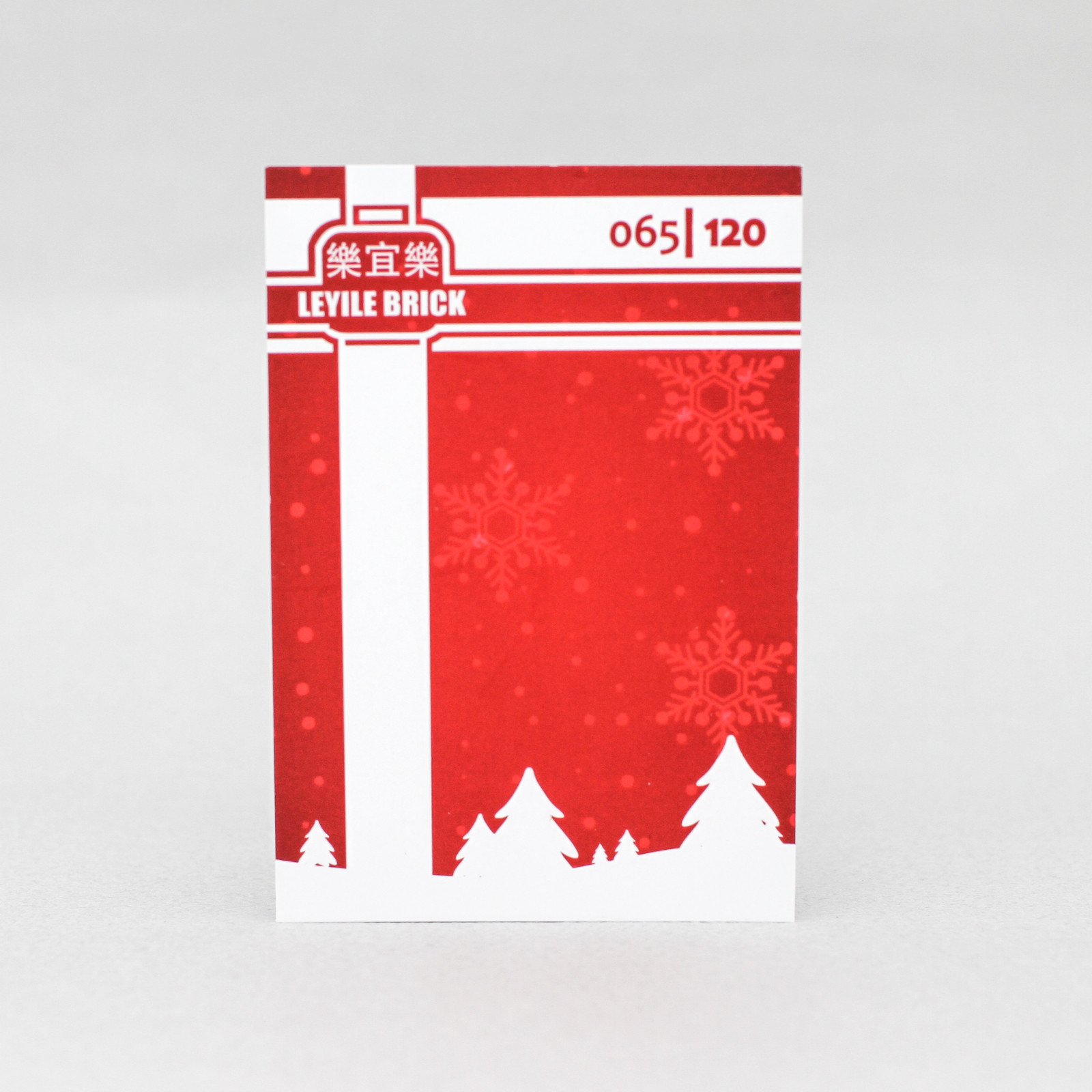 [樂宜樂] 聖誕人偶 限量