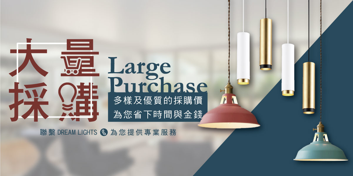 軌道燈,琉璃,水晶吊燈,落地燈,投射燈,水晶燈 工廠,水晶燈 推薦,燈座,燈罩,蠟燭燈,吊燈,吸頂燈,燈,燈具,燈飾,桌燈,燈炮,e27,檯燈,施華洛世奇,壁燈,工業風,餐廳吊燈,桌燈,傢俱,餐吊燈,流行燈飾,天然水晶,金色,水晶燈 評價