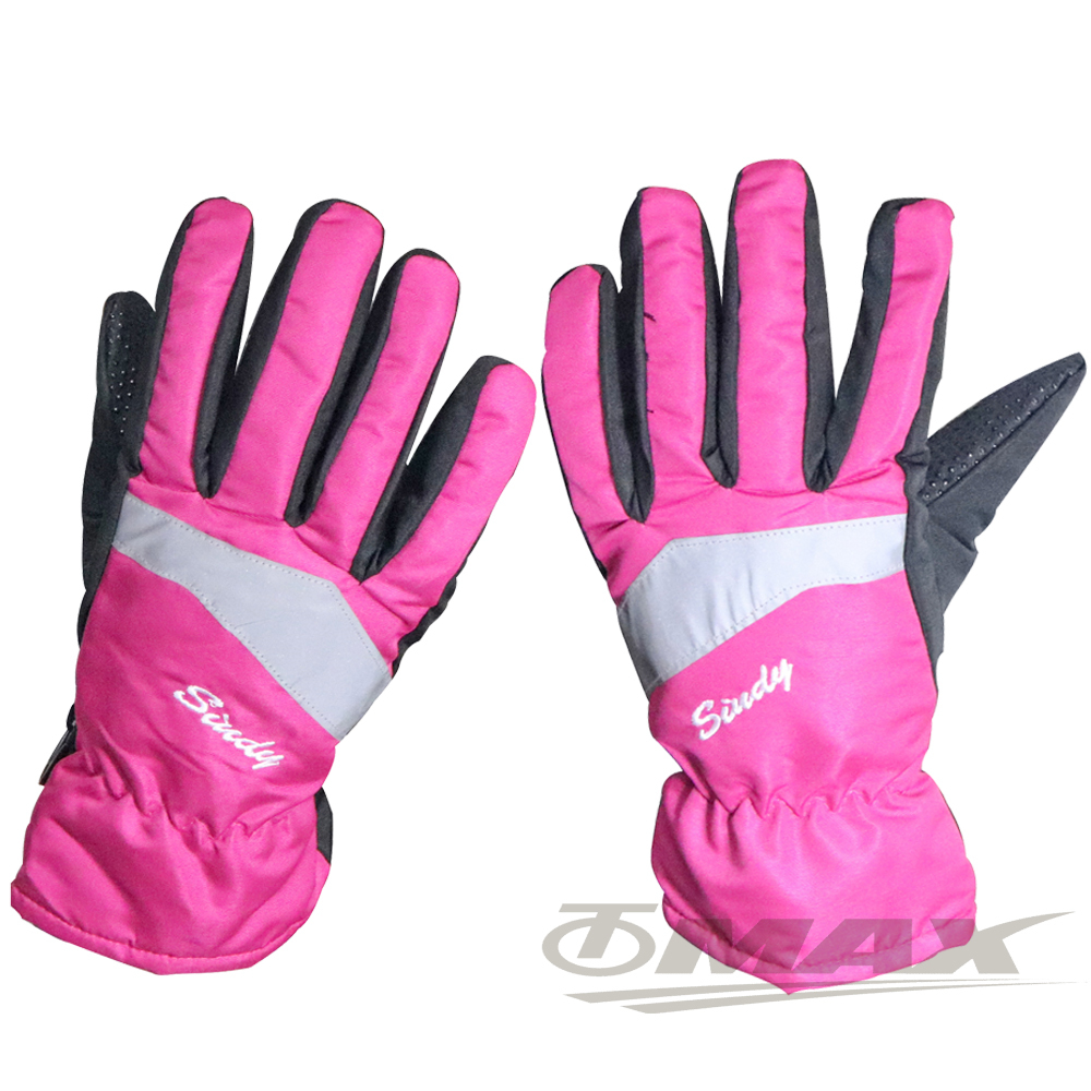 OMAX防風防水止滑手套-女款-桃紅色 破盤下殺 OMAX歐妹思購物網