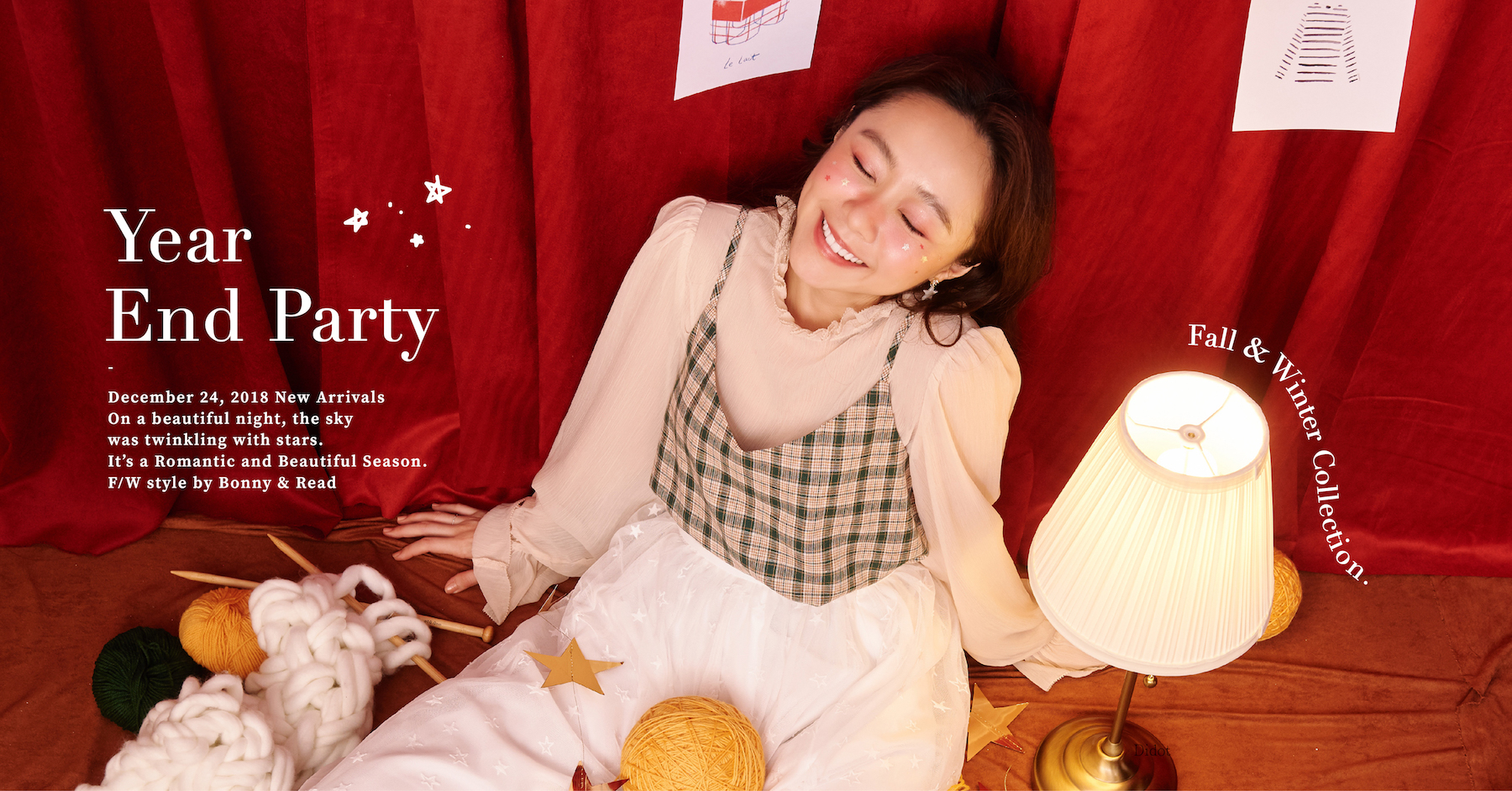 年度最高CP值，年末派對 / 尾牙 穿搭大賞