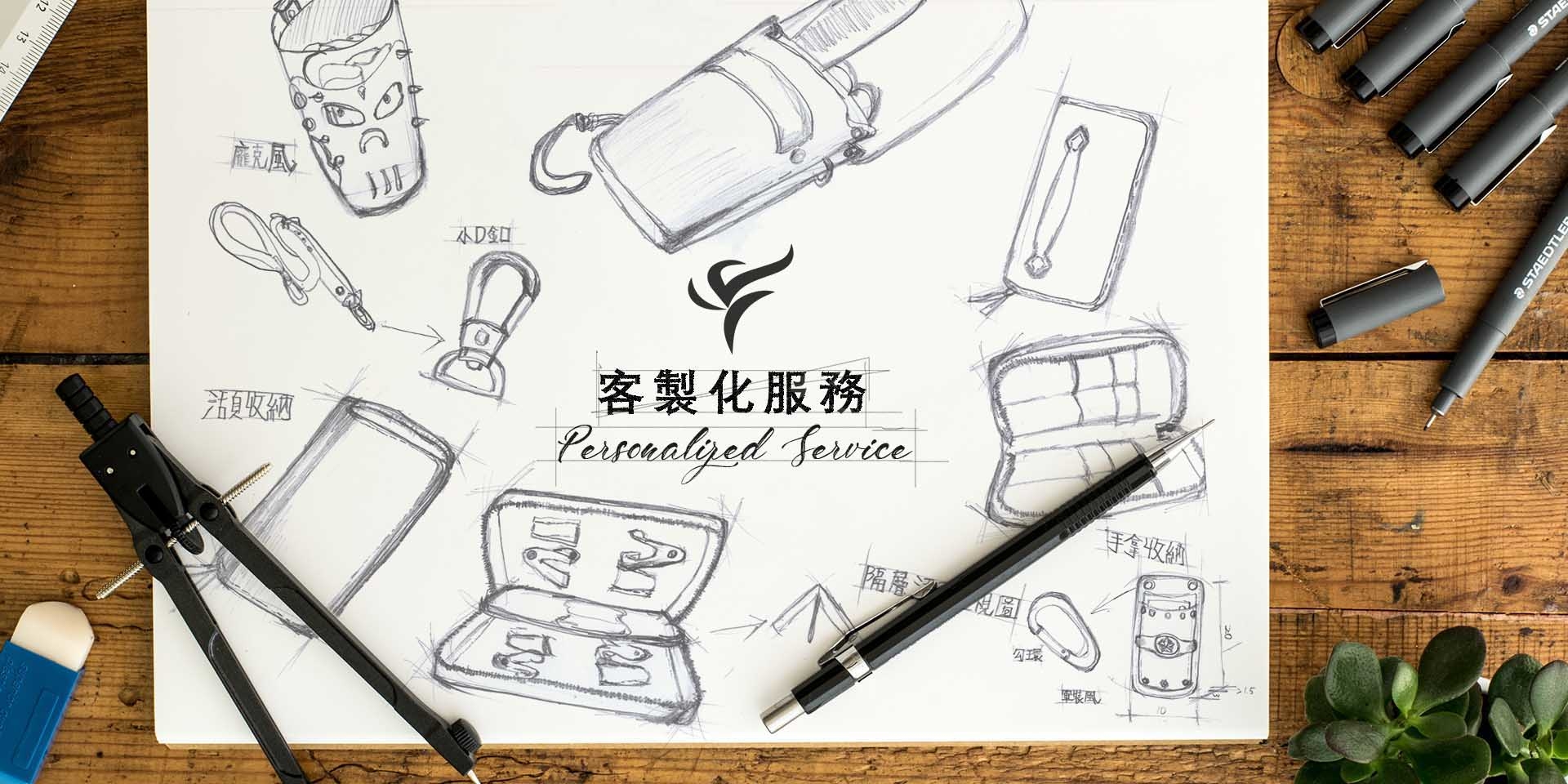 量身訂做,大量,採購,模型工具包,剪刀,美髮,工具,收納,手工具,客製,質感,手作,寇比,皮革,夕白,家樂福,大買家,大潤發,CP值,頭層皮,真皮,Colbie,leather,手工,handmade,植鞣,油皮,瘋馬皮,皮革保養,包包保養,零錢包