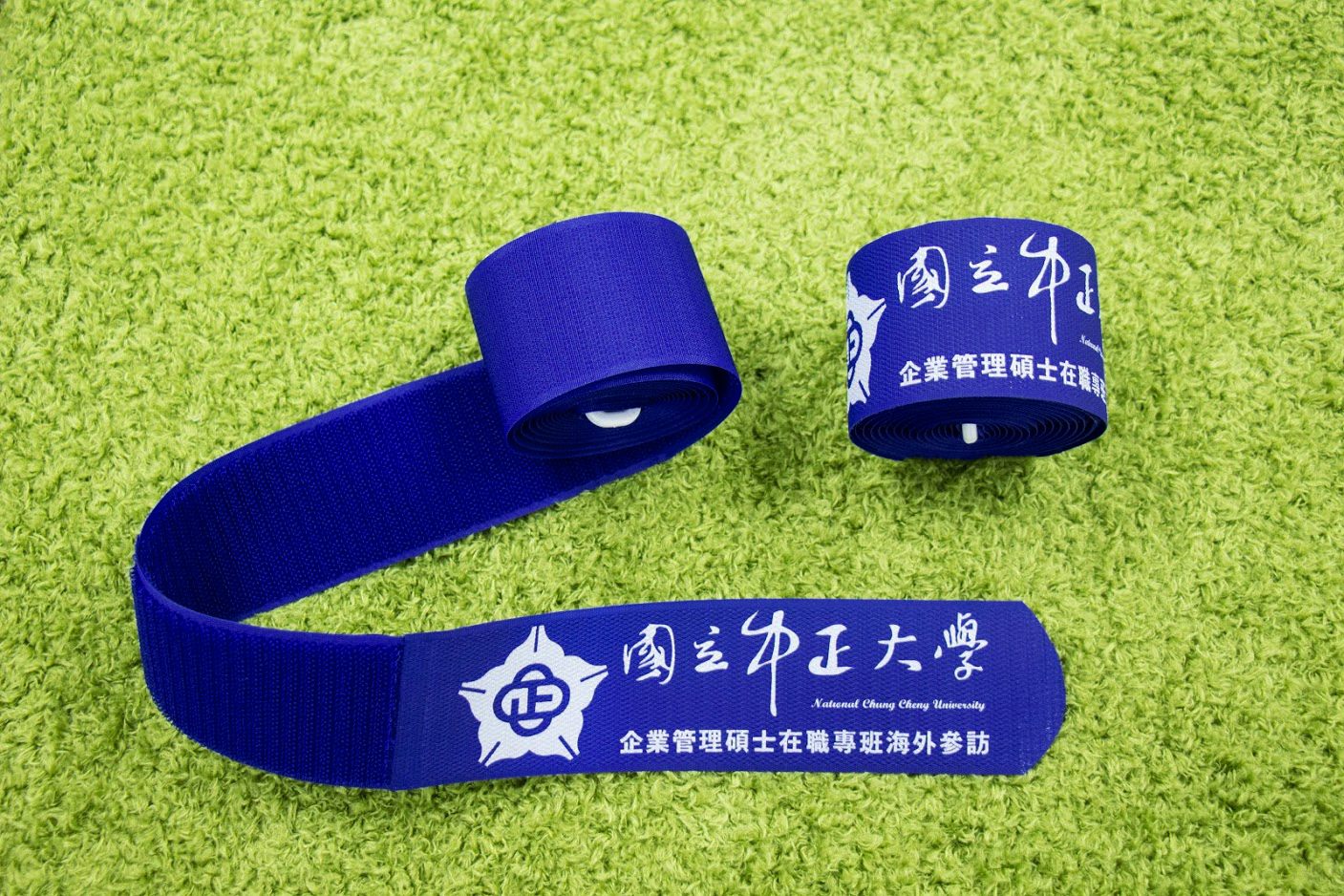 客製化行李帶-中正大學EMBA海外參訪-創意生活魔鬼氈-國紡企業