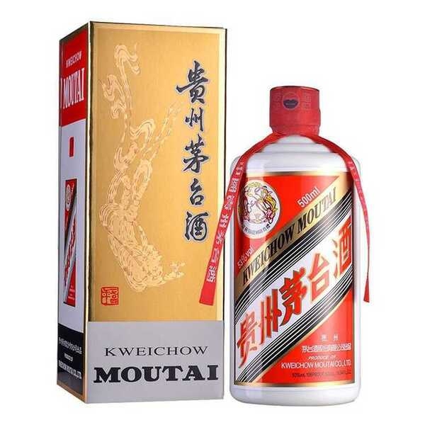 貴州茅台酒53度2021年- Le Bon 禮邦國際洋酒