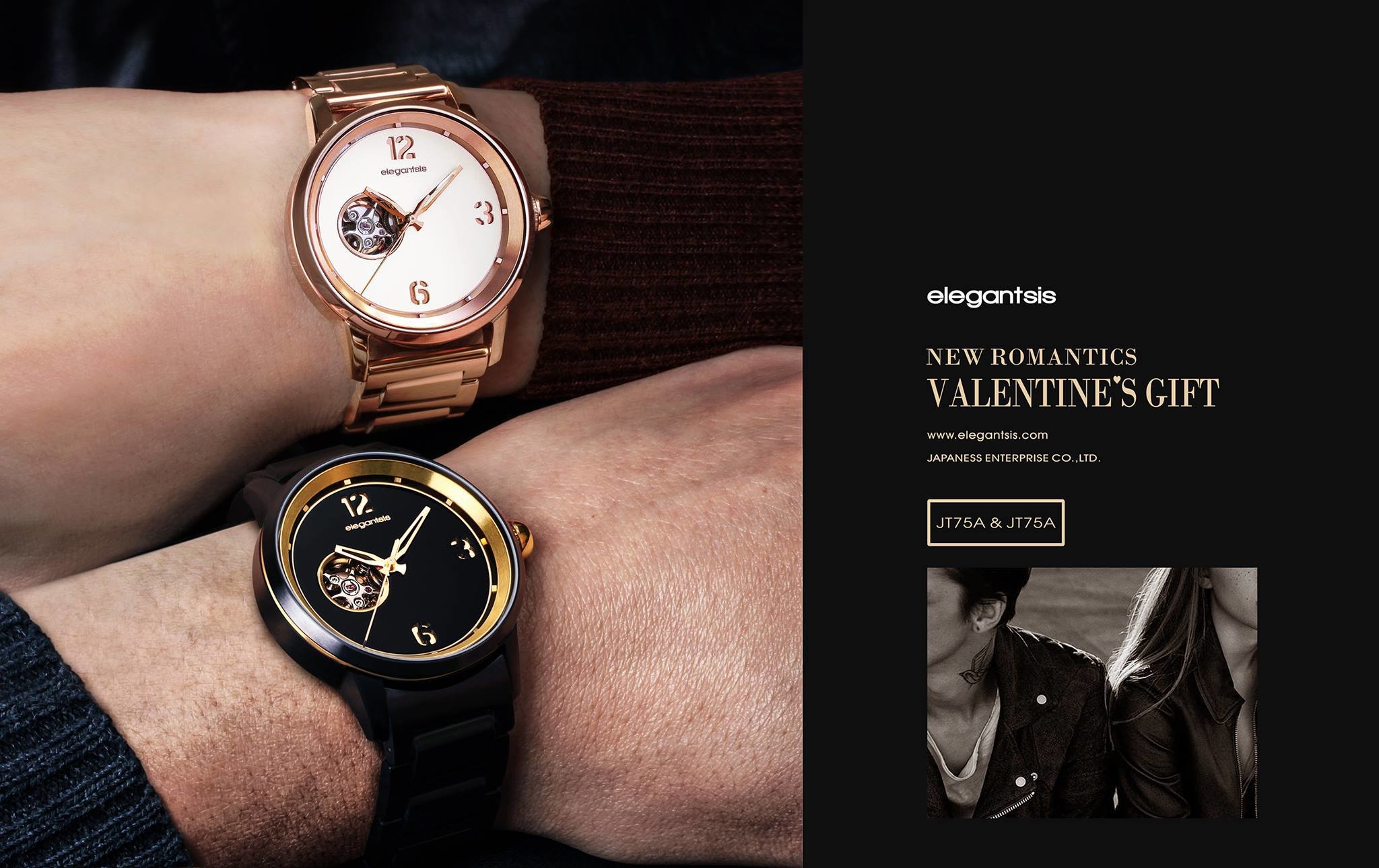 萬年鐘錶 - elegantsis 愛樂時 JT75A   玫瑰金白面簍空機械腕錶 細說著都會時尚與慢活  ELJT75A-NO03MA   錶徑42MM