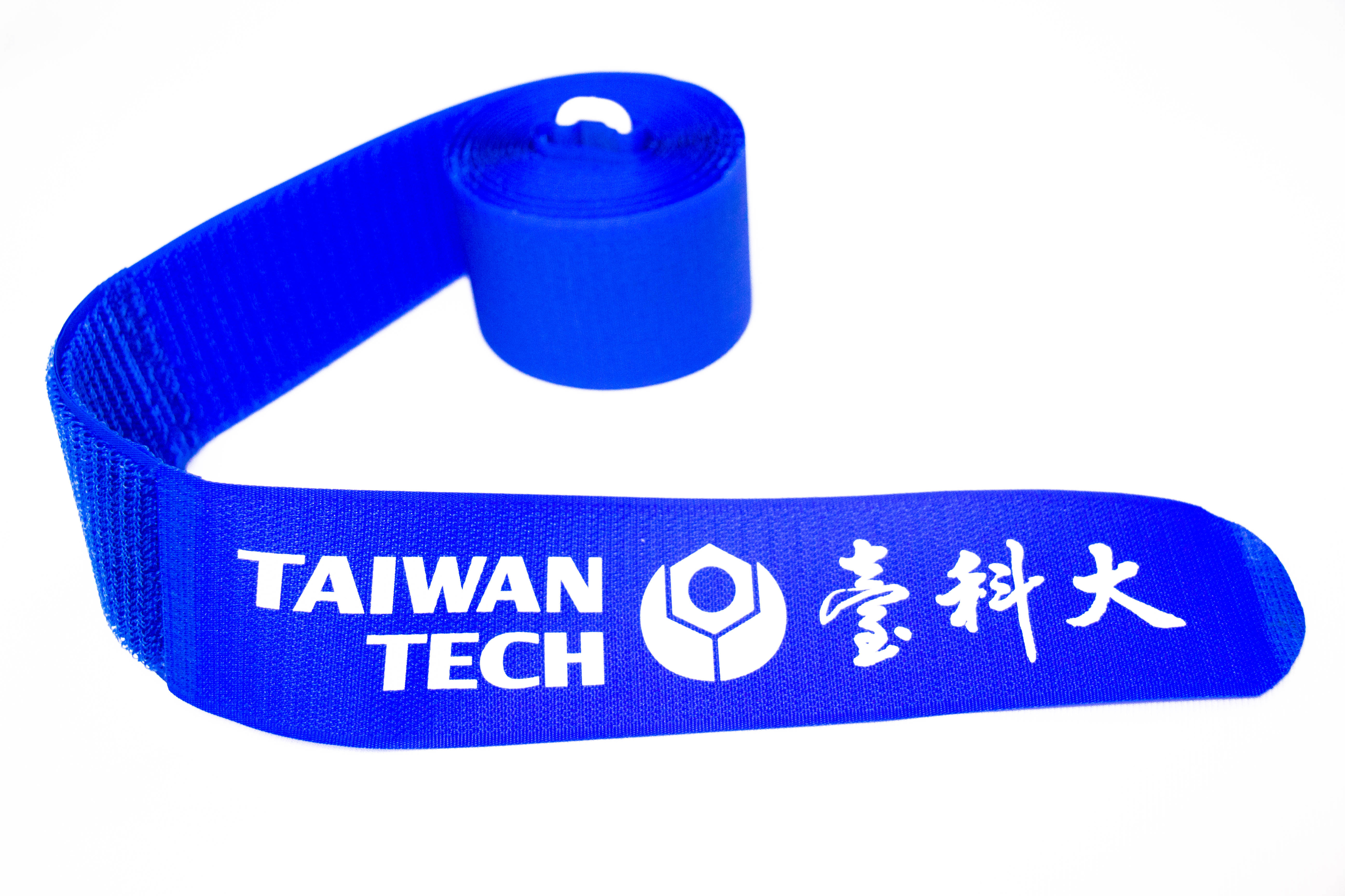 客製化行李帶-台科大-正面展開-創意生活魔鬼氈-國紡企業