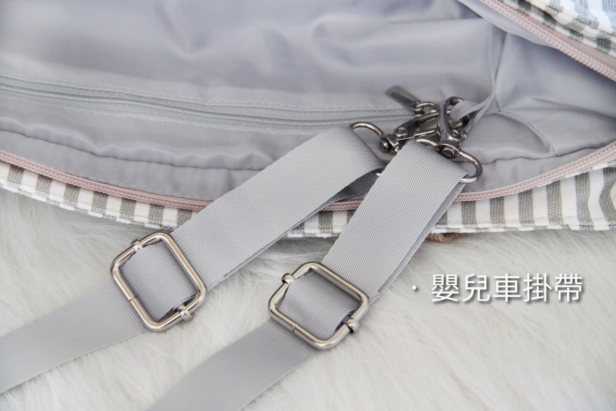 嬰兒車掛帶