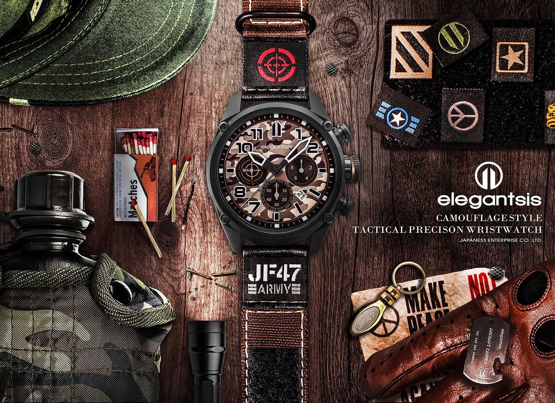 萬年鐘錶 - elegantsis 愛樂時 JF47 戰術迷彩  軍事主題沙色迷彩腕錶套組 不鏽鋼錶帶+帆布皮革錶帶可替換布標    ELJF47-6Y03MA錶徑47MM