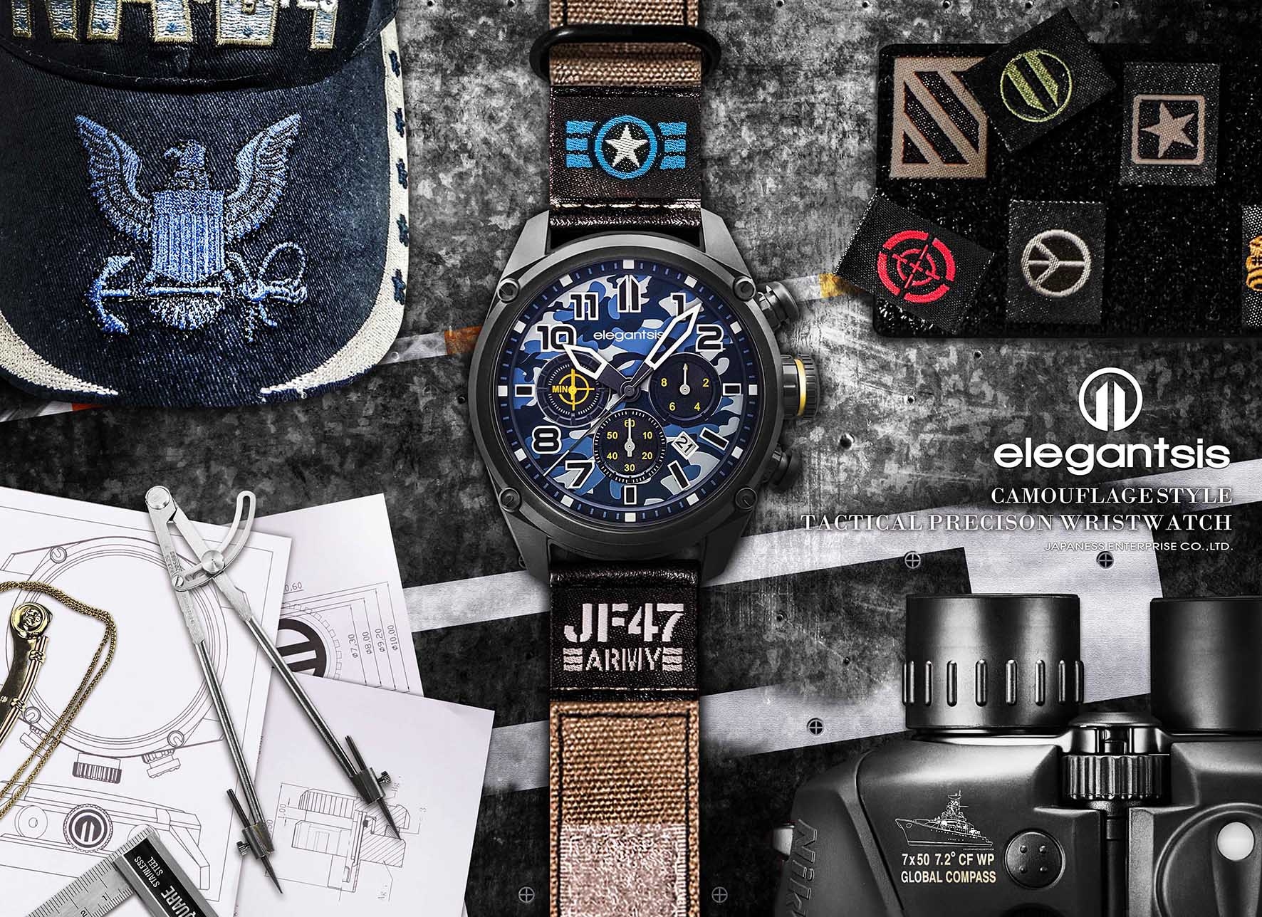 萬年鐘錶 - elegantsis 愛樂時JF47 戰術迷彩  軍事主題藍色迷彩腕錶套組 不鏽鋼錶帶+帆布皮革錶帶可替換布標  ELJF47-6U02MA錶徑47MM