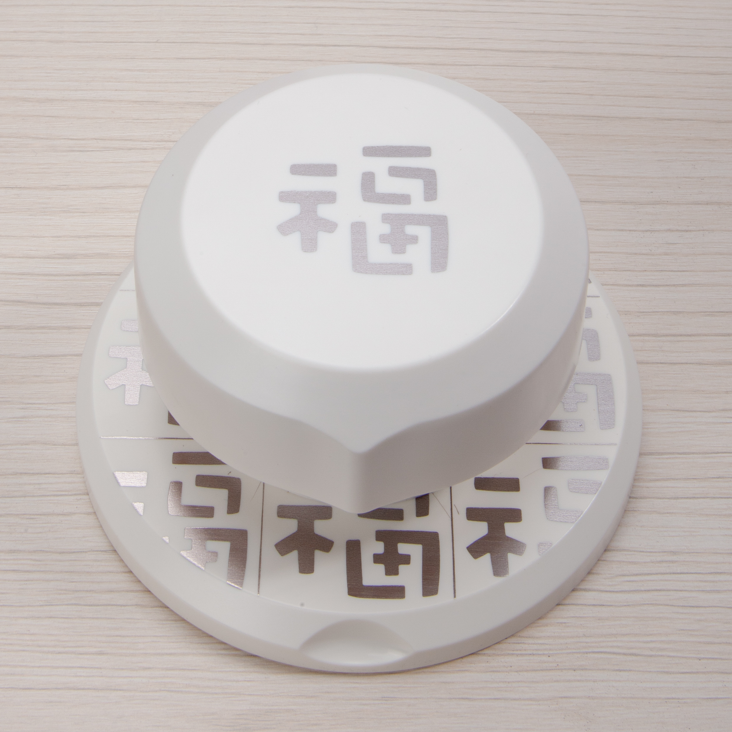 全方位造型打孔器 | AP17 福