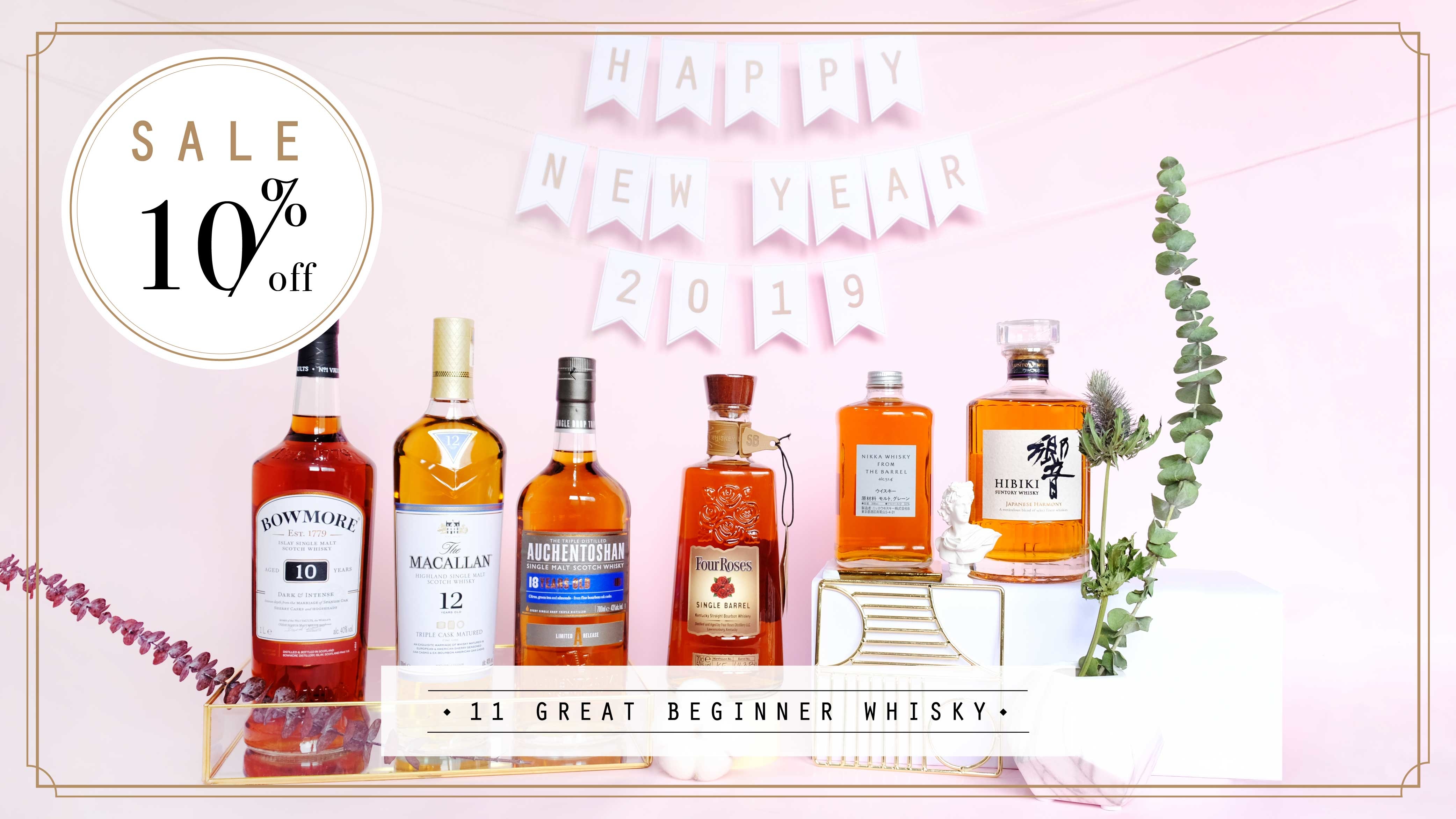 11-great-beginner-whisky