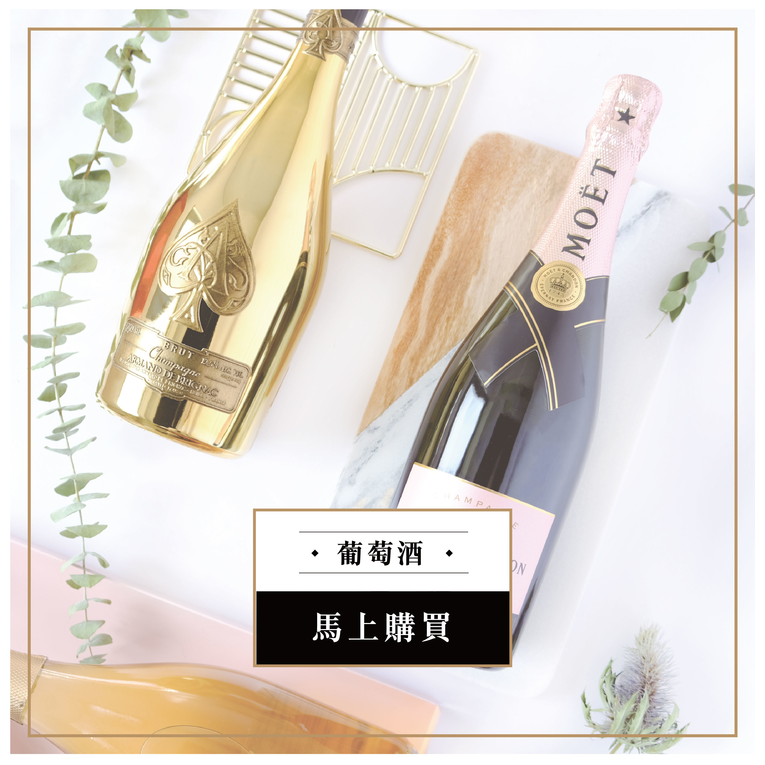 leboninternational-wines