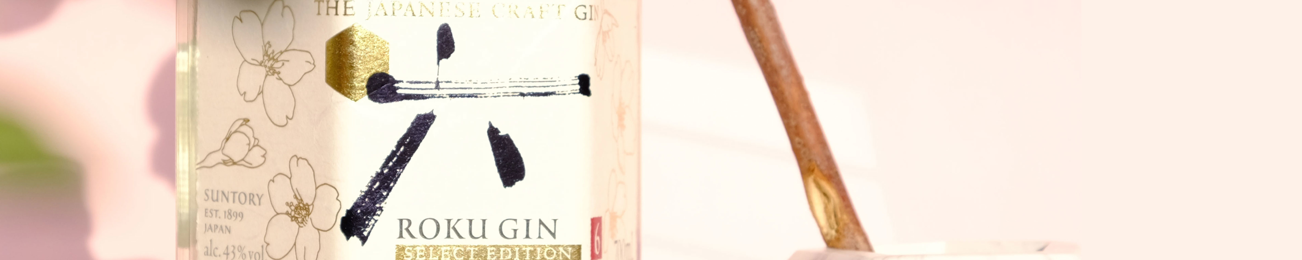 leboninternational-spirits