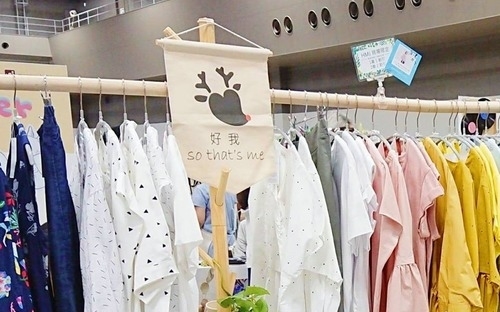 SO THAT’S ME もう一度 日本市集挑戰成功