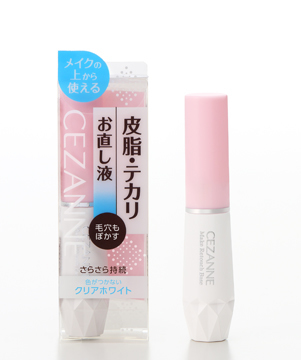 CEZANNE Make Retouch Base