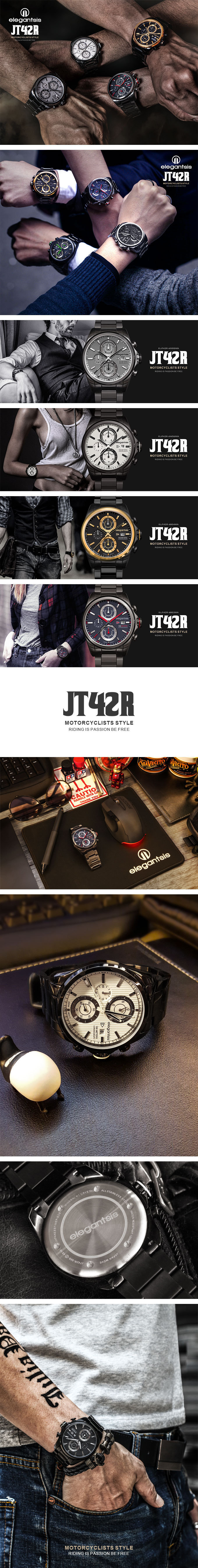 萬年鐘錶 - elegantsis 愛樂時 JT42R MOTORCYCLISTS STYLE  騎士精選腕錶 槍色灰面不鏽鋼錶帶ELJT42R-6G05MA 錶徑46MM