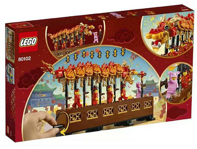 LEGO 80102 Seasonal 舞龍賀歲 Dragon Dance