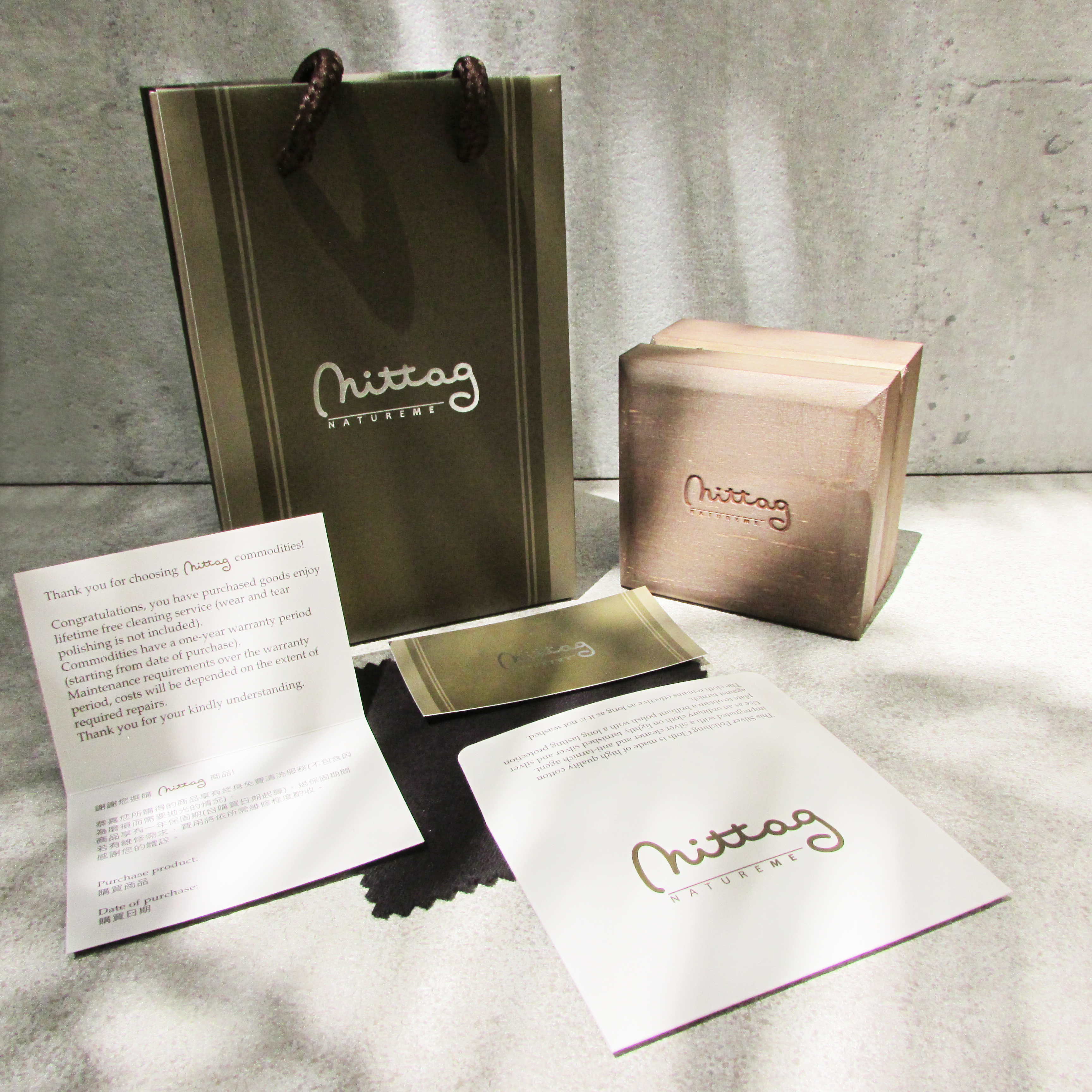 mittag銀飾的手工木製珠寶盒