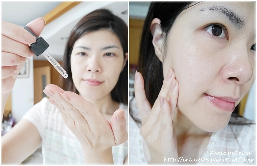 米嬉樂 左旋維他命C10%精華液