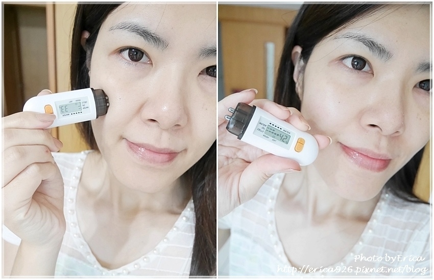 米嬉樂 左旋維他命C10%精華液