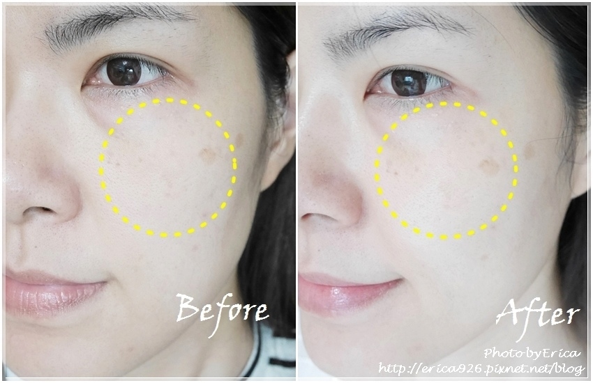 米嬉樂 左旋維他命C10%精華液