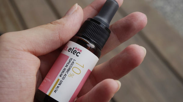 米嬉樂 左旋維他命C10%精華液