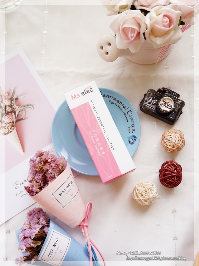 米嬉樂 左旋維他命C10%精華液