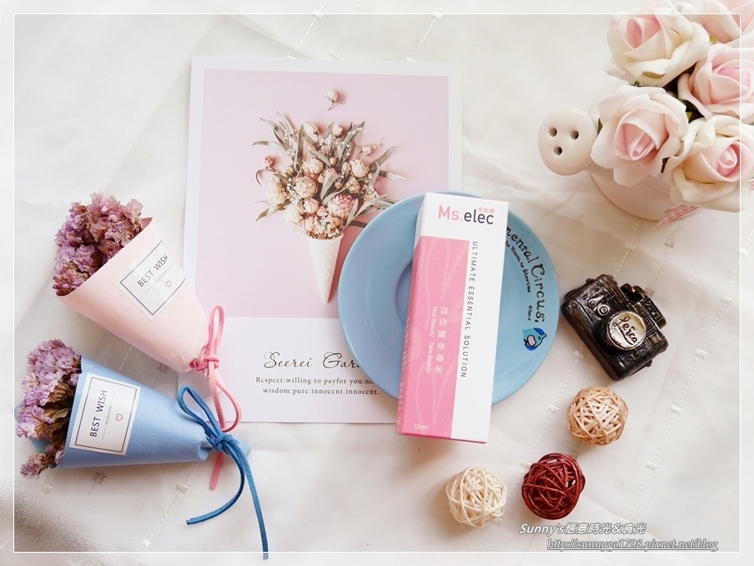 米嬉樂 左旋維他命C10%精華液