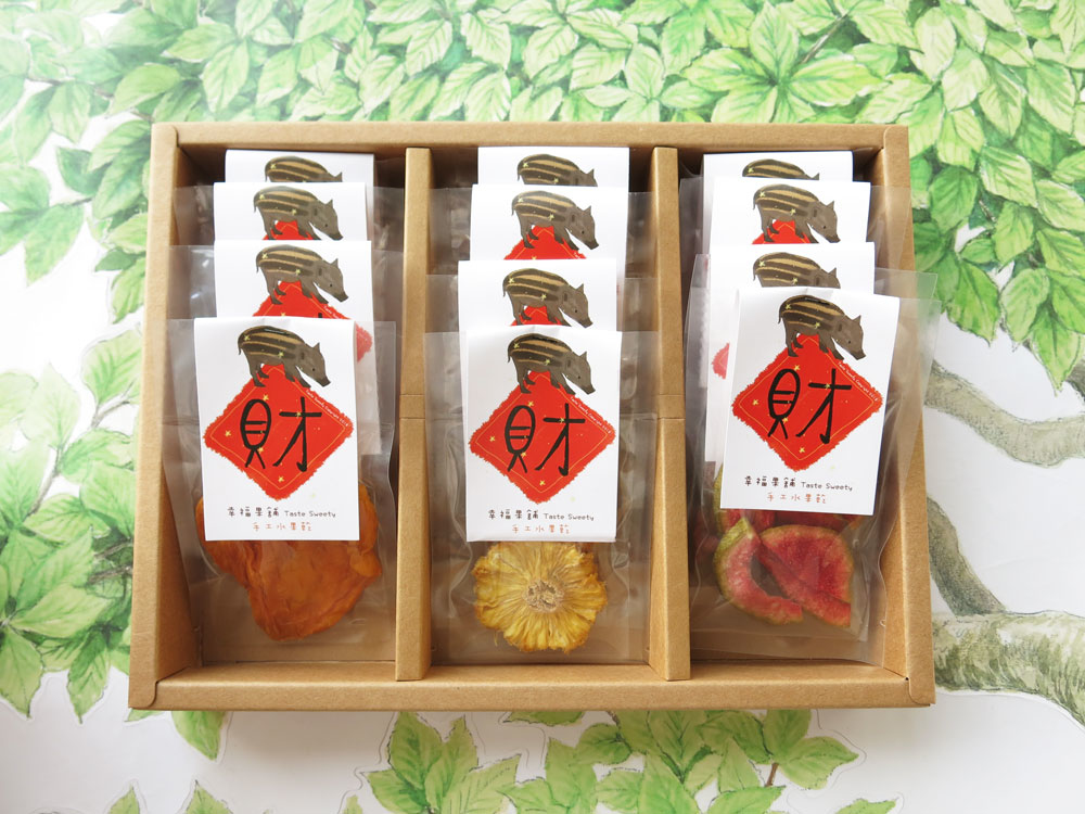 新年豬事大吉水果乾禮盒3格(12入/15入/18入)