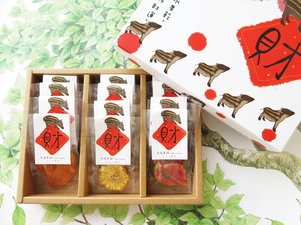 新年豬事大吉水果乾禮盒3格(12入/15入/18入)