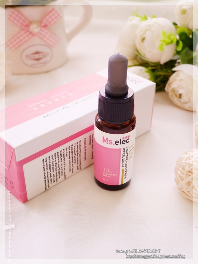 米嬉樂 左旋維他命C10%精華液