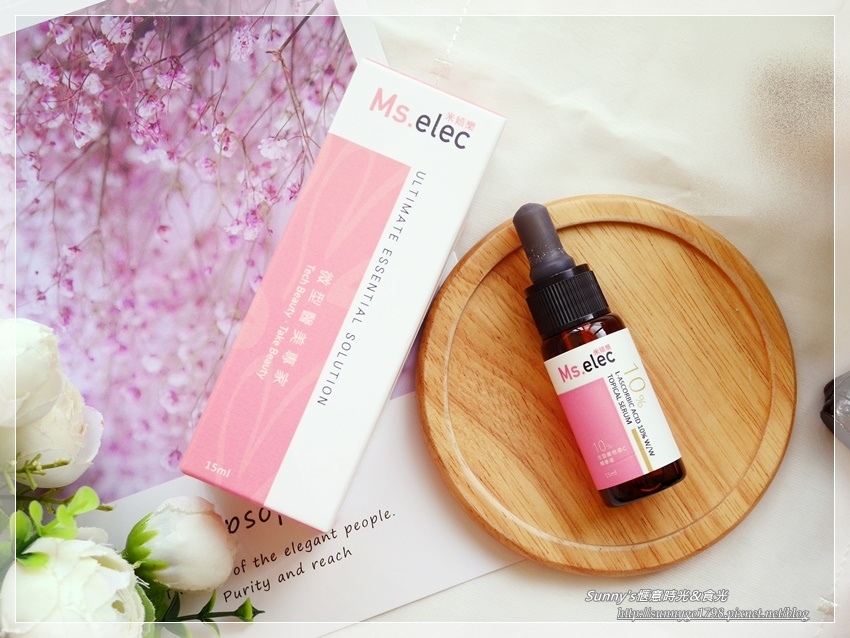 米嬉樂 左旋維他命C10%精華液