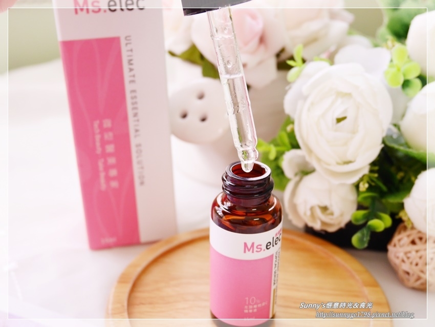 米嬉樂 左旋維他命C10%精華液