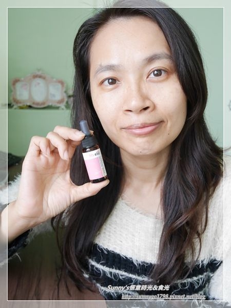 米嬉樂 左旋維他命C10%精華液