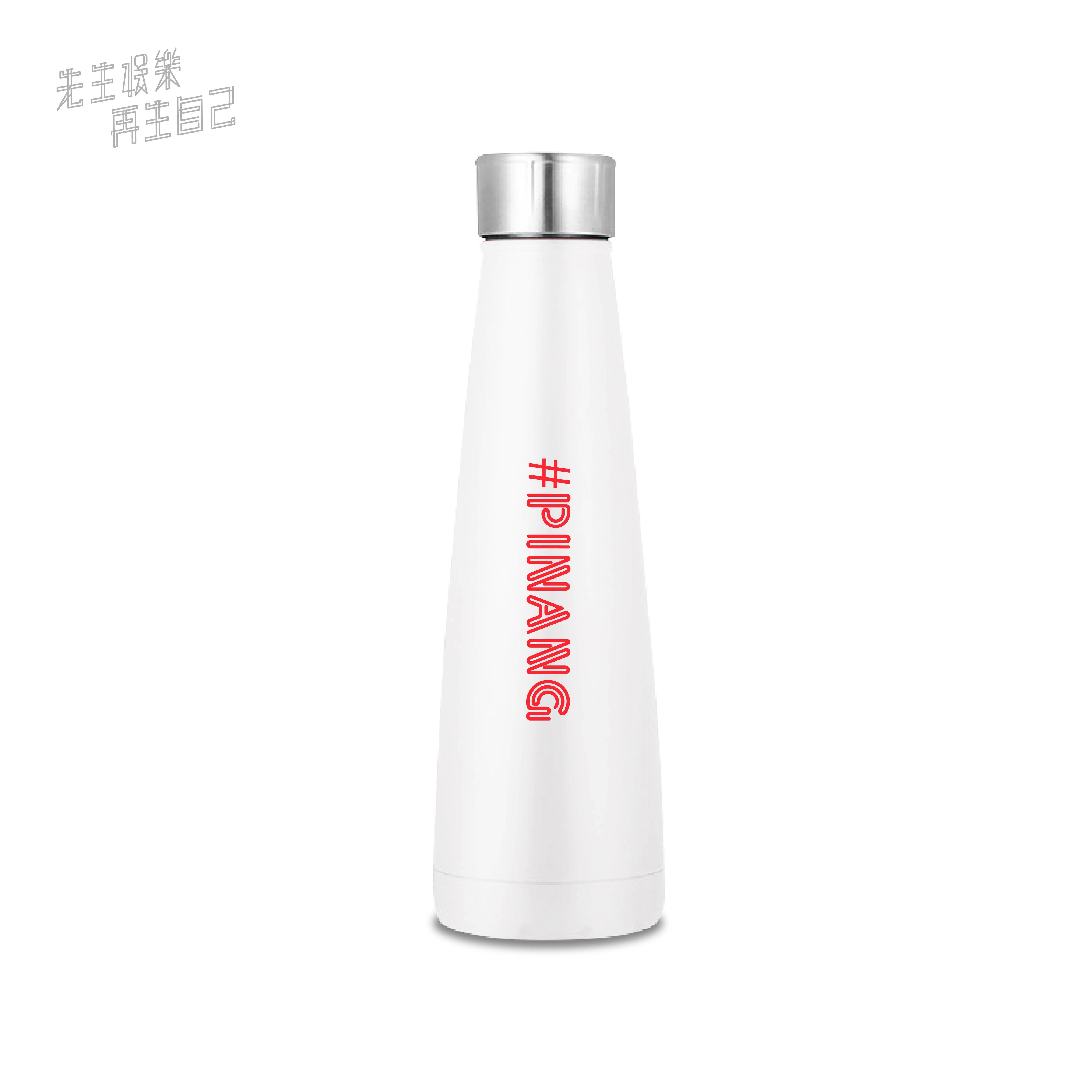 娛樂先生 保溫杯