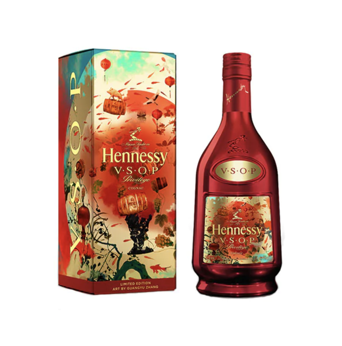 Hennessy v s o. Hennessy VSOP Privilege Cognac 0.7 Limited Edition. Hennessy VSOP Privilege Cognac.