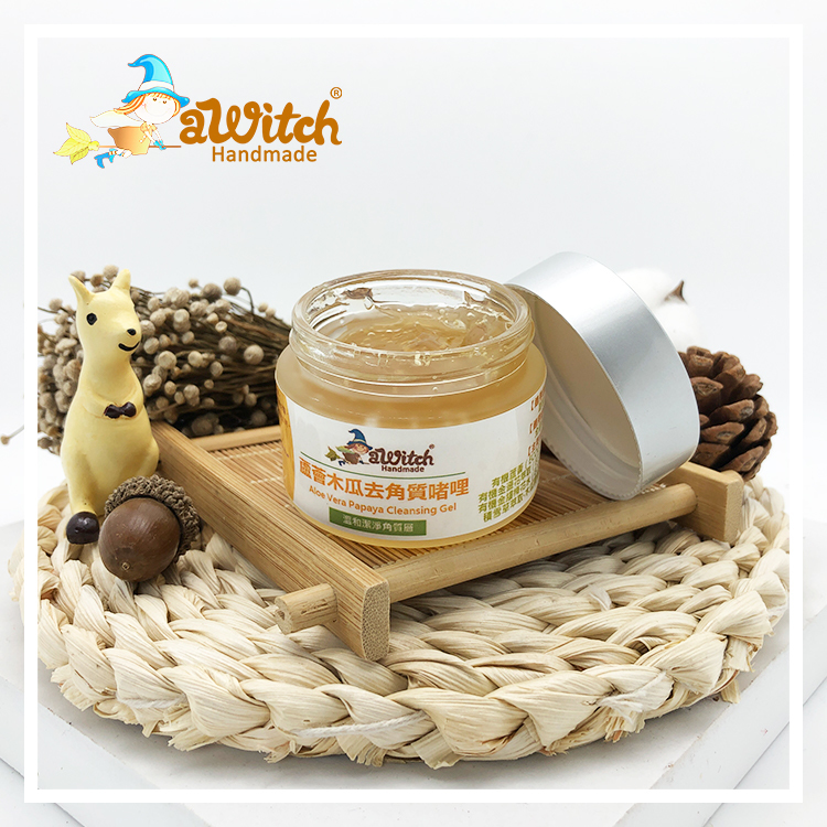 蘆薈木瓜去角質啫哩 50ML