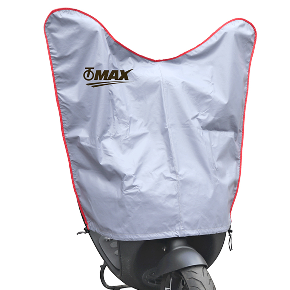 限時↘OMAX加長款超值機車龍頭罩-藍灰色 破盤下殺 OMAX歐妹思購物網