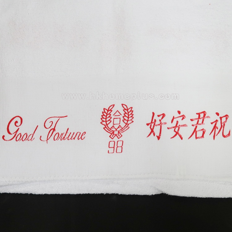 6條裝 祝君安好: 白色98合字面巾 4140002