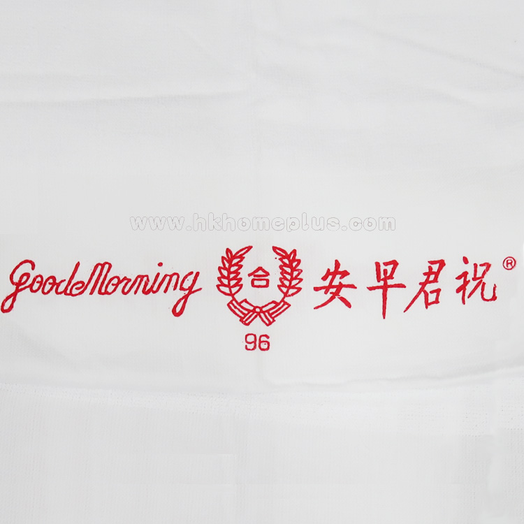 3條裝 祝君早安: 白色8BY孖裝96合字面巾 4100003