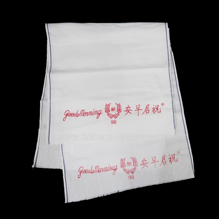 3條裝 祝君早安: 白色67Y孖裝96新字面巾 4130001