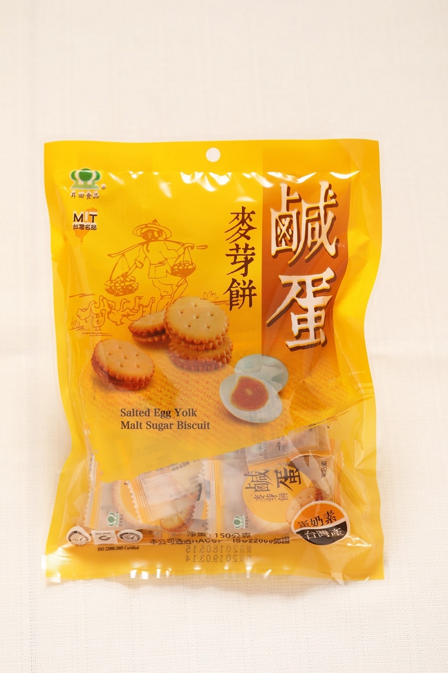 【昇田】鹹蛋麥芽餅