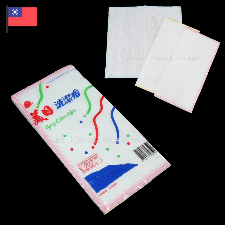6條/2包裝 美日: 台灣製 洗潔布