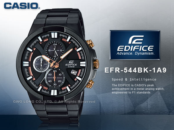 casio efr 544bk