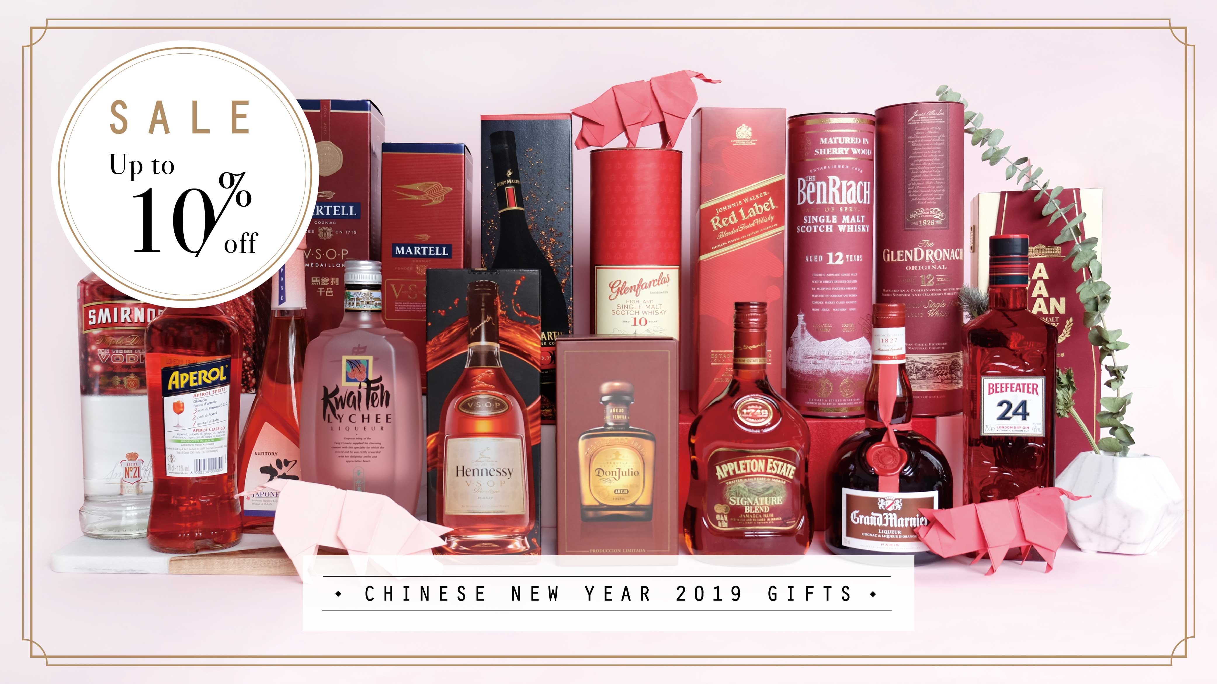 JAN-promotion-Chinese-New-Year-2019-Gifts