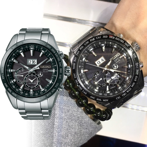 8x42 seiko