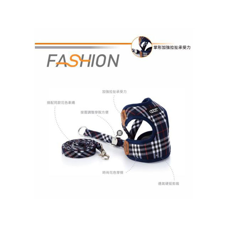 寵愛物語 Doter 時尚胸背牽繩組-彩色圓點