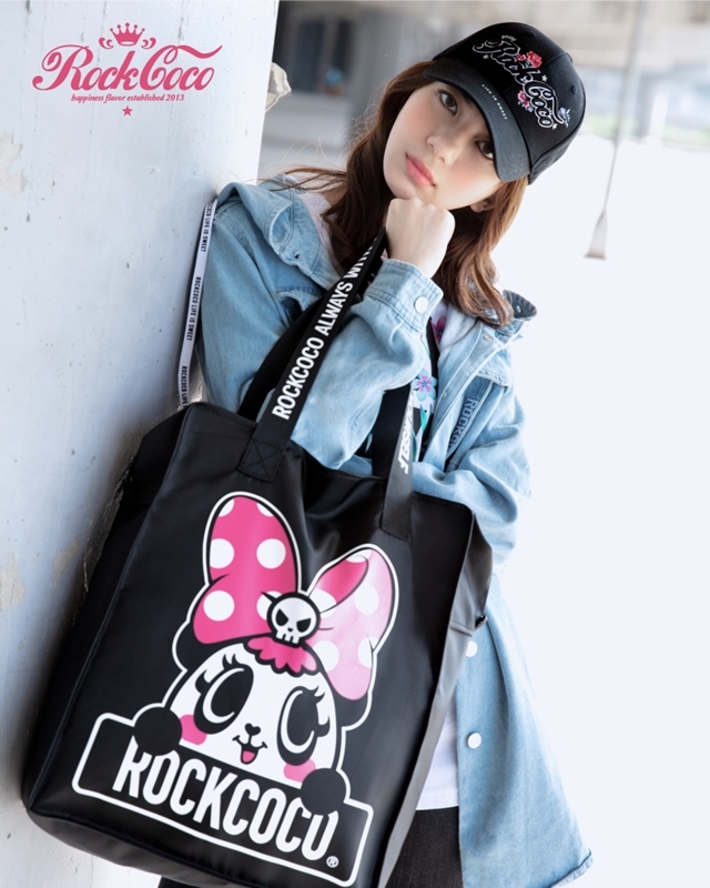 https://hkmall.istayreal.com/products/2019-stayreal-rockcoco-happy-bag-新春限定福袋