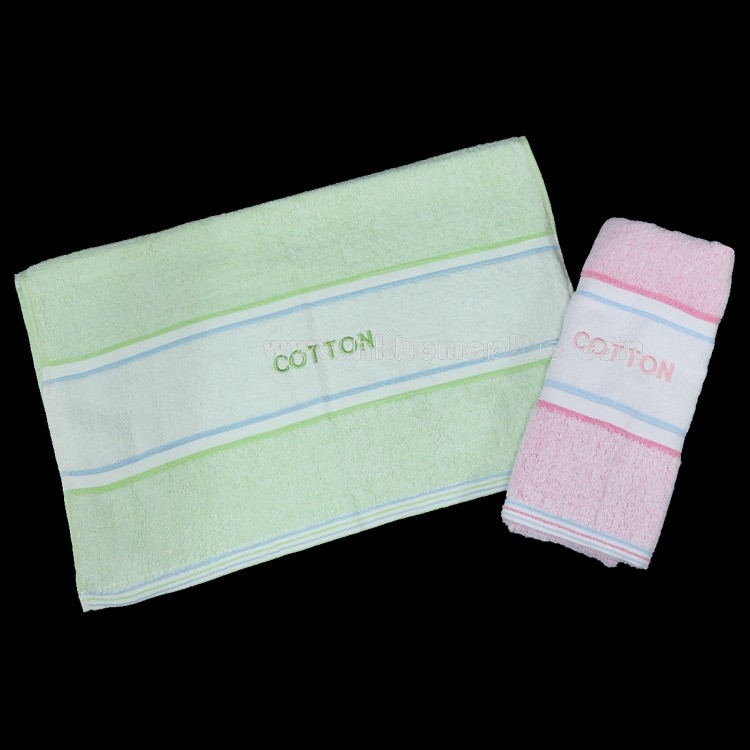 2條裝 織字"COTTON"浴巾 4520801