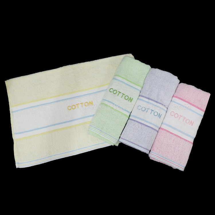 2條裝 織字"COTTON"浴巾 4520801